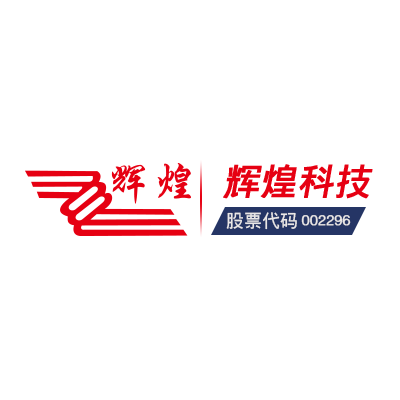 SR-TDIS型專(zhuān)用鐵路運(yùn)輸指揮綜合系統(tǒng)